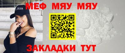 героин Тула