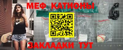 героин Тула