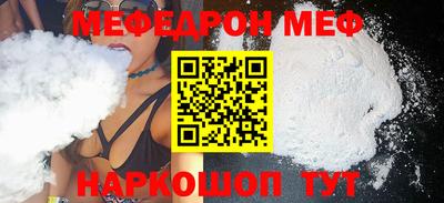 героин Тулун