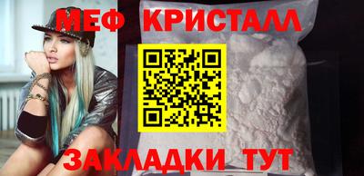 героин Тулун