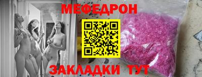 героин Туймазы