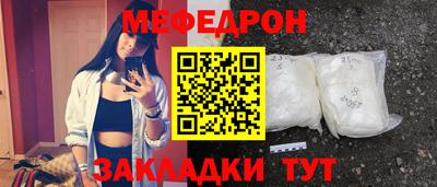 героин Тула