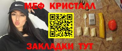 героин Туймазы