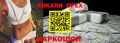 героин Тула