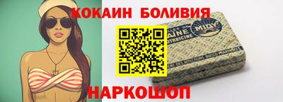 героин Тула