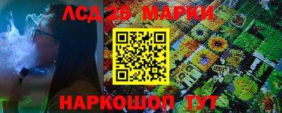 героин Тула