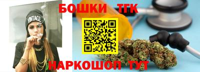 героин Тула