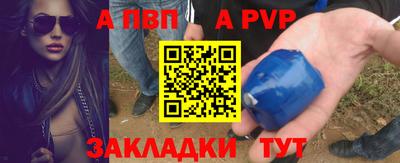 дистиллят марихуана Тверь