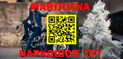 героин Туймазы