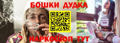 героин Тулун