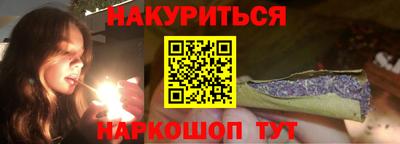 героин Туймазы