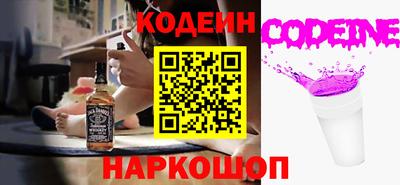 героин Тула