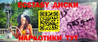 дистиллят марихуана Тверь