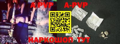 героин Туймазы