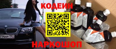 героин Туймазы