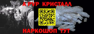героин Туймазы