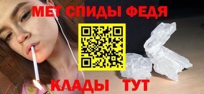 героин Тулун