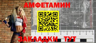героин Тулун