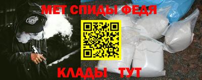 героин Туймазы