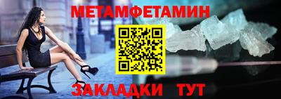 героин Тулун