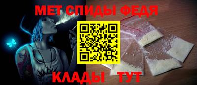 героин Тулун