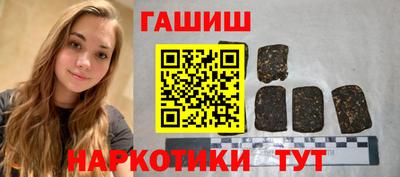 героин Тула