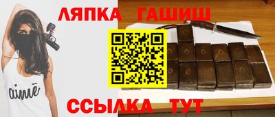 дистиллят марихуана Тверь