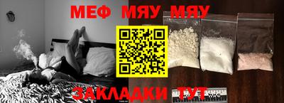героин Тулун
